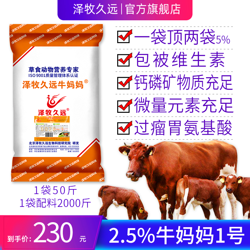 產(chǎn)品名稱